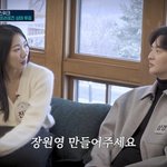 이상경, 서진주→배<b>주희</b> 변심 이유 “장원영 만들어 달라고” (커...