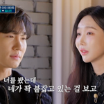 김현중임시연, 상견례까지 마쳤는데..“퇴소하는 게 좋겠다” 충격...