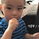 이민정이병헌 아들 <b>준후</b>, 얼굴 최초 공개…거침없는 토크력도 유전...