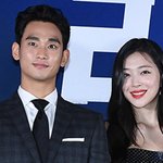 "아이유가 '리얼' 대본 던짐"…故 설리 친오빠, 도 넘은 폭로