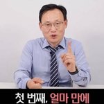 <b>수면</b> 전문가가 알려주는 <b>수면</b>의 질 테스트