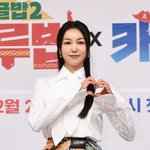 김옥빈 결국 쓰러졌다…극심한 고통에 ‘촬영 중단’ (<b>페루</b>밥)