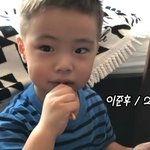 이병헌이민정 子, 준후 얼굴 최초 공개…모태 미남 '인증'