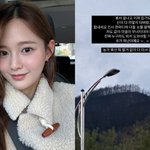 봉사 나선 남보라, 까맣게 탄 산에 비통 "마음 무너져…누구라도...