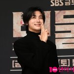 [종합] "황광희·임시완 동기<b>부여</b> 됐다" 박형식, 중소돌 막내→'출연료...