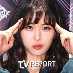 구혼' 조현영 "남성분들이 이력서 보내…모두 <b>염두</b>에 두겠다"