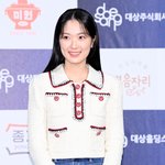 [공식] ‘<b>SKY</b> 캐슬’ 모녀→어촌 예능 동행…김혜윤, 염정아와...