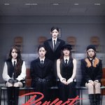 팬들한테 반응 좋다는 이번 컴백 콘셉트