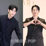 [<b>POP</b>이슈]김수현 손절 요구 정해인에게로..‘팔로우 정리’ 임시완...