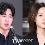 오빠 더 안 만나"…17살 김새론이 김수현에게 보낸 카톡