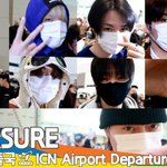 트레저, 오랜만에너를 만나 행복했어 (출국)[뉴스엔TV]