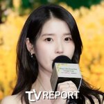 아이유, '좌이유' 논란에 "어쩌면 관심 표현…선만 넘지 마라"