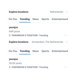 투바투 연준 네덜란드 <b>실트</b>도 들었네