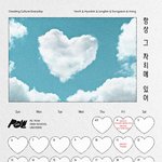 파우(POW), <b>웹드라마</b> ‘항상 그 자리에 있어’로 청춘 성장기...