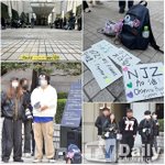 [TD포토+] 뉴진스 '어도어 전속계약 소송은 불출석'