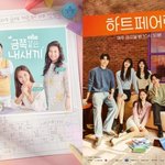 尹탄핵<b>심판</b> 여파..'금쪽같은 내새끼'-'하트페어링' 결방→'강철지구'...