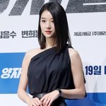 "허위사실 유포 전 스태프, <b>명예</b>훼손 혐의 검찰 송치"[공식][전문]
