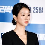 "루머 유포자=前스태프..<b>명예</b>훼손 혐의로 검찰 송치"(전문)
