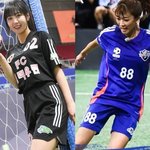 故오요안나 선배 김가영 하차 공백 日배우가 채운다 ‘골때녀’ 합류...