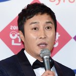 김병만, 9월 재혼한다 "예비신부는 비연예인" [공식]