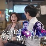 박경림의 진행 실력 논란을 가져온 사건