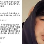 설리오빠 또 글 올림…이젠 “내 판단에 <b>속단</b>하지 마세요”래