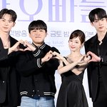 '바니와 오빠들' 노정의·이채민·조준영, 이미 재밌다…비주얼 힐링물...