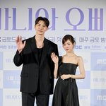 '<b>바니</b>와 오빠들' 이채민 "'노정의와 두 번째 호흡? 로맨스 더...