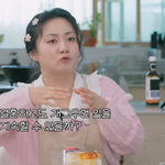 결혼 고민에…이경실·조혜련 “우린 재혼하고도 해” 조언 (<b>나래</b>식)