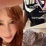 '7억 도박' 슈, 사업→자식농사까지 줄대박... "동메달 축하"