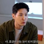 하얗고 빛나는 눈알 <b>흰자</b>를 만드는 팁?!