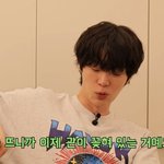 안재현 “교통사고로 폐 터지고 갈비뼈 골절” 6개월 입원에 인생...