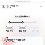 연예인 악플 고소가 힘든 이유가 뭔줄 앎?