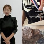 슈, 사업 대박나더니 자식농사도 대박 “동메달, 우승 축하상” 겹경사