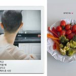 아내 이솔이, 암투병 고백 후 식단 공개..."<b>듬직</b>한 채소"