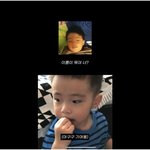 이민정이병헌, 子 준후 공개 후 소감 + 10만 구독자 <b>달성</b> '겹경사'