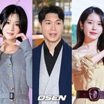 악플러 잡고 보니 스태프, 지인, 친구…서예지→아이유, 배신감에...