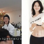 '속옷 <b>CEO</b>' 송지효 근심 "하루 주문 1~2개...너무 안팔려서...