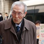 강제추행 혐의' 오징어게임 오영수…檢, 2심서도 징역 1년 구형