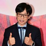 설정이 너무 과한 거 아냐…유재석, 본 적 없는 모습 "목소리만...