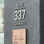 [이거바] 딸기야 째<b>롱아</b>