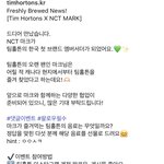 마크 팀홀튼 모델 <b>앰버</b> !!