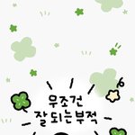 [댓글부탁해] 과팅할<b>때</b> 술<b>겜</b>