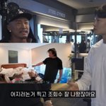 추성훈=유튜브가 낳은 괴물, 김종국 “밥만 먹는데 조회수 잘 나와”(<b>짐종국</b>)