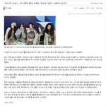 뉴진스 계약해지가 <b>아가리</b> 해지인 이유