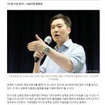 이제 가세연은 <b>없어</b>졌음 좋겠