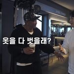 유낳괴' 추성훈 "다 벗고 운동하자, 아래는 모자이크해달라"...