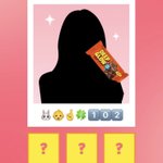 장원영 갠<b>광고</b> 몇개임? 11개?12개?