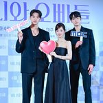 첫방 연기 '바니와 오빠들', 노정의X이채민X조준영 비주얼 폭격...