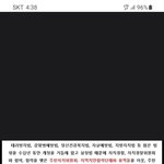 [도와주세요] 제발 저 좀 도와주세요